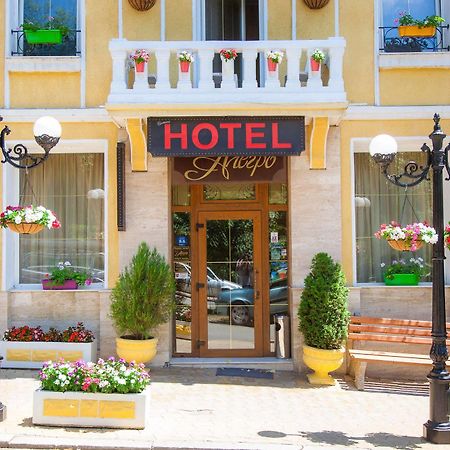 Hotel Alegro Veliko Turnovo Bagian luar foto