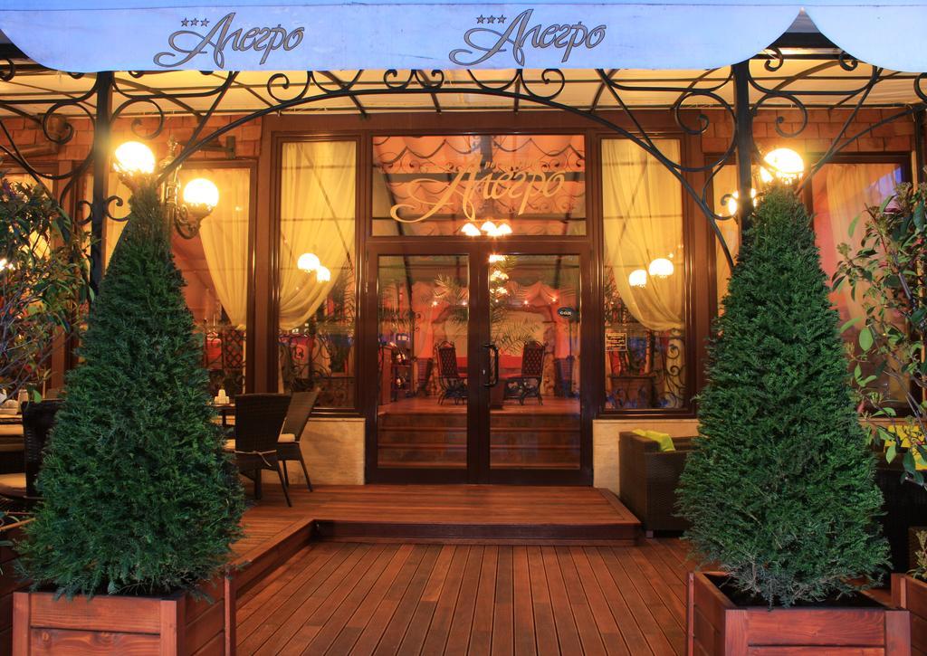 Hotel Alegro Veliko Turnovo Bagian luar foto